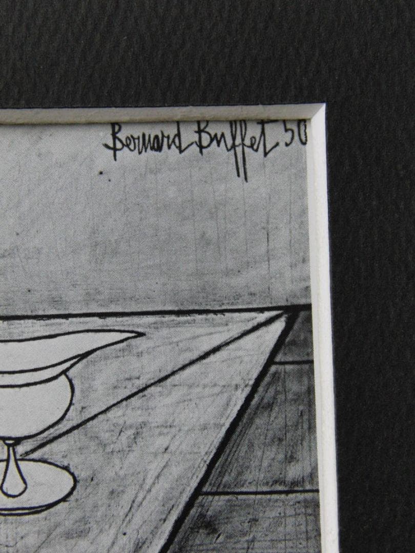 ベルナール・ビュッフェ【Nature morte aux poissons】