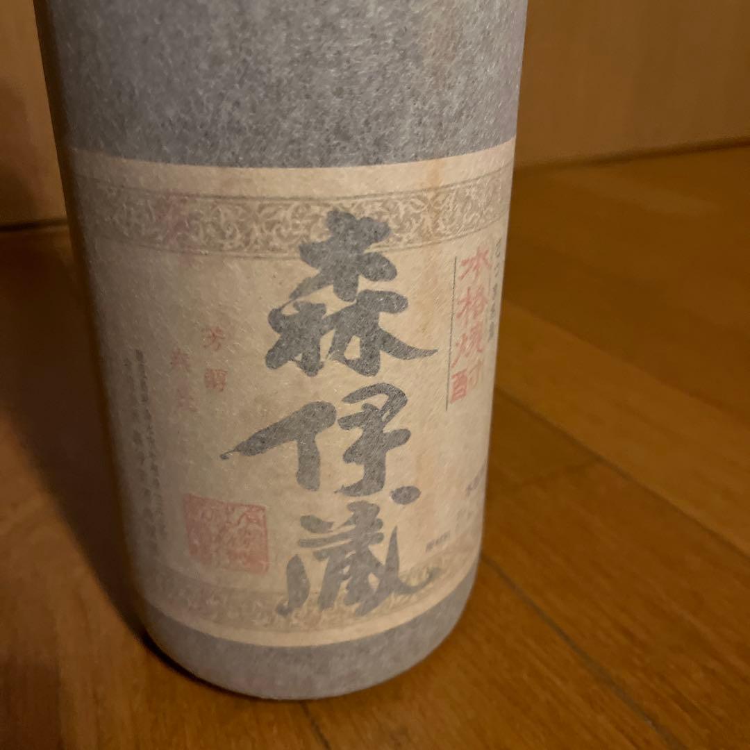 森伊蔵 焼酎 木箱入り