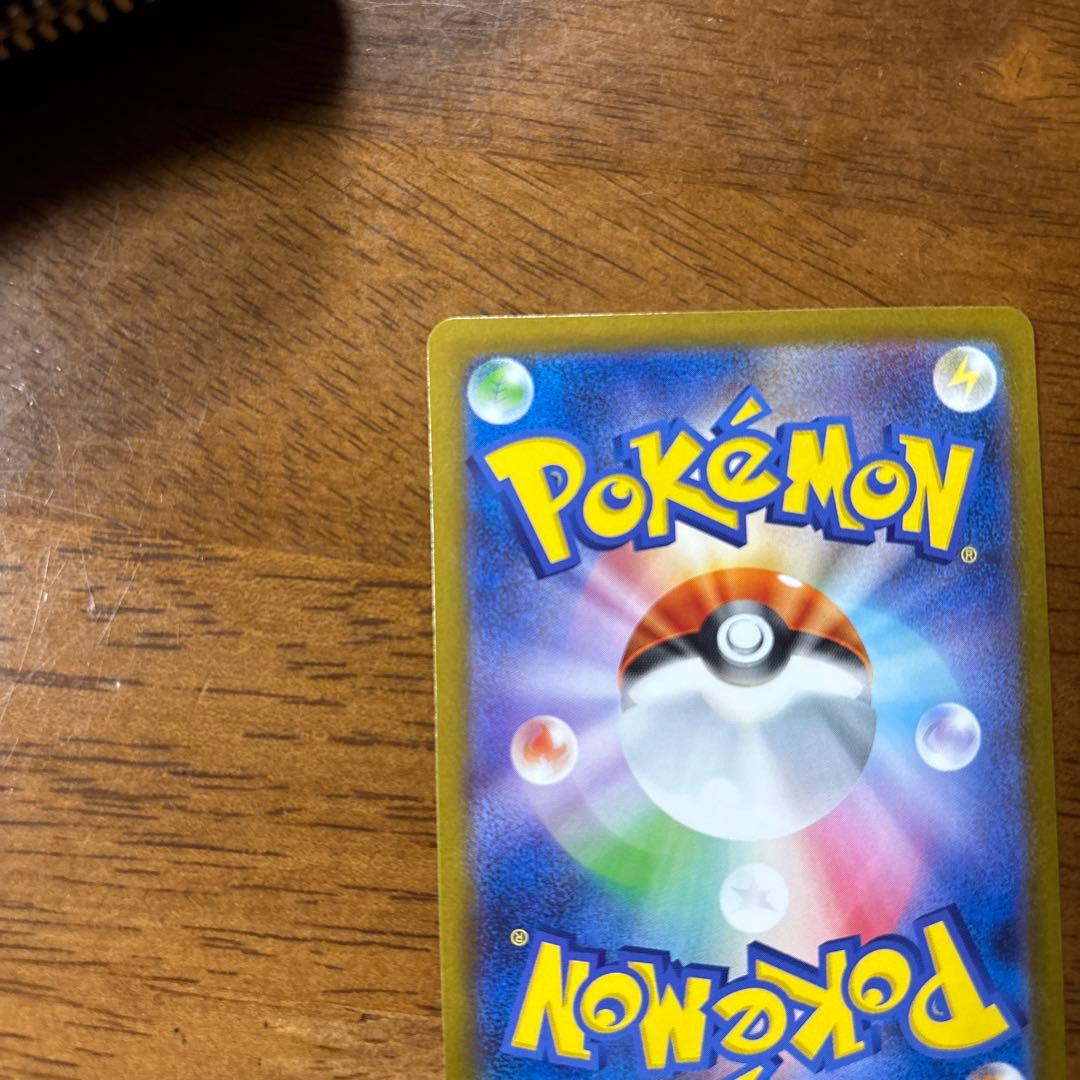 レシラムsar メガユキメノコMAおまけ付き