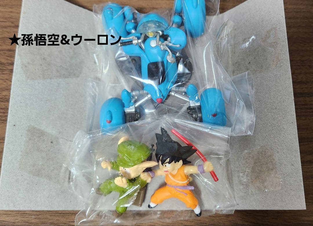 ドラゴンボールZ メカコレクションMecha Collection 全4種類