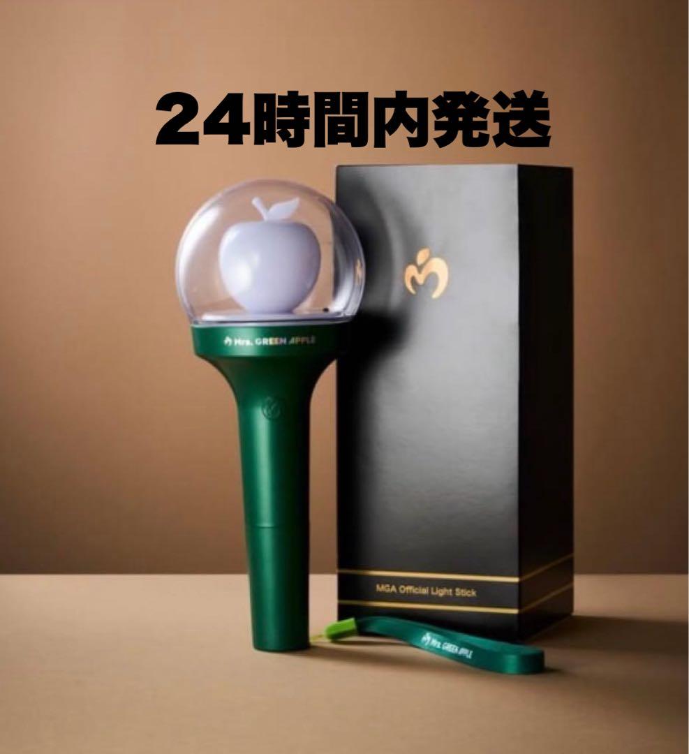 Mrs. GREEN APPLE 公式 ペンライト ライトスティック リンゴ棒 - メルカリ