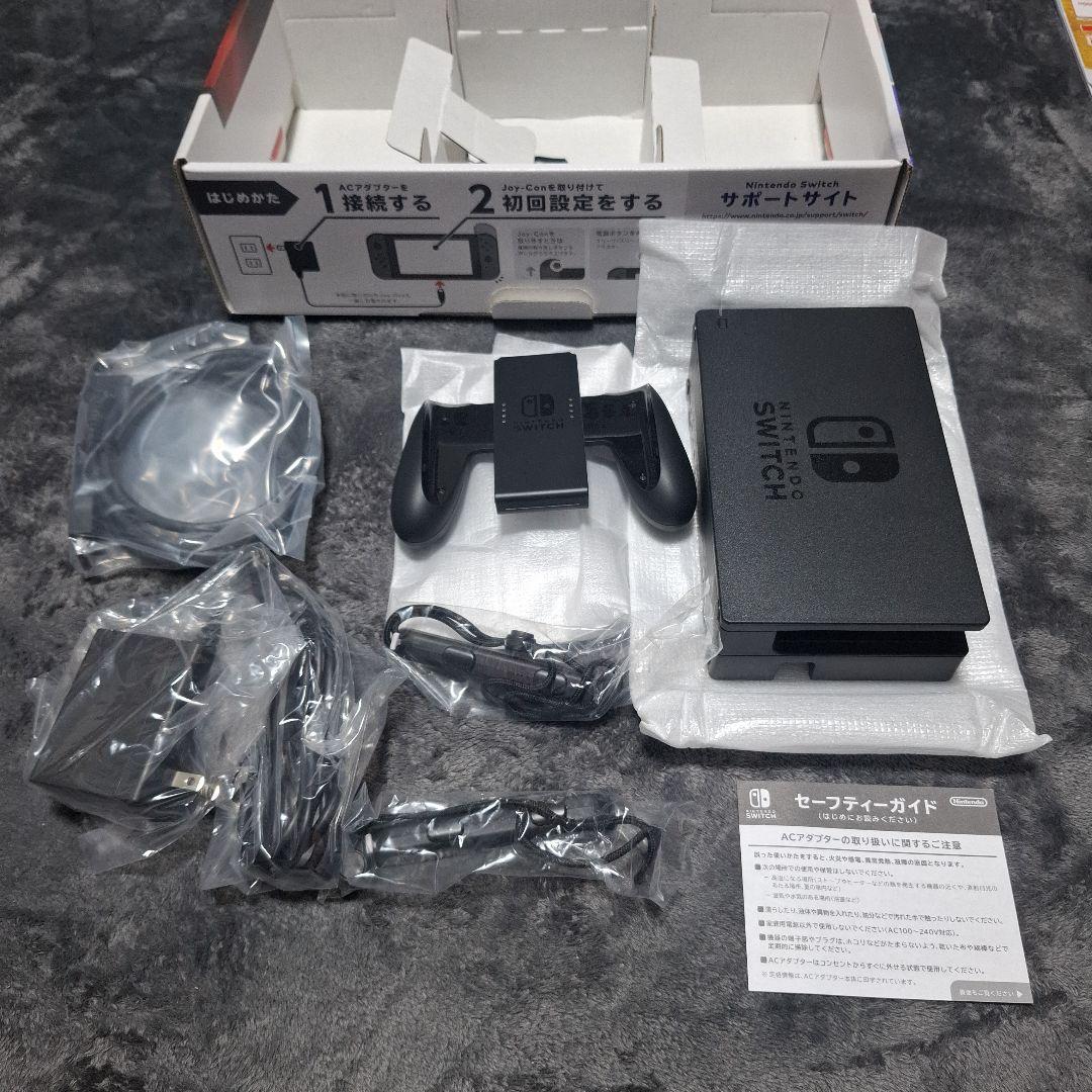 Nintendo Switch 本体 ケース マイクロSD 充電スタンド付き