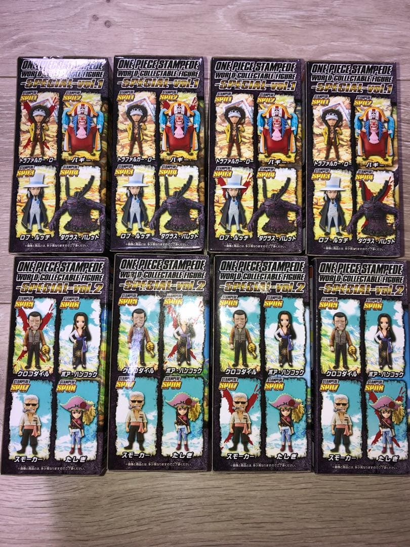 ワンピース コレクタブル STAMPEDE SPECIAL ナムコ限定 全8種