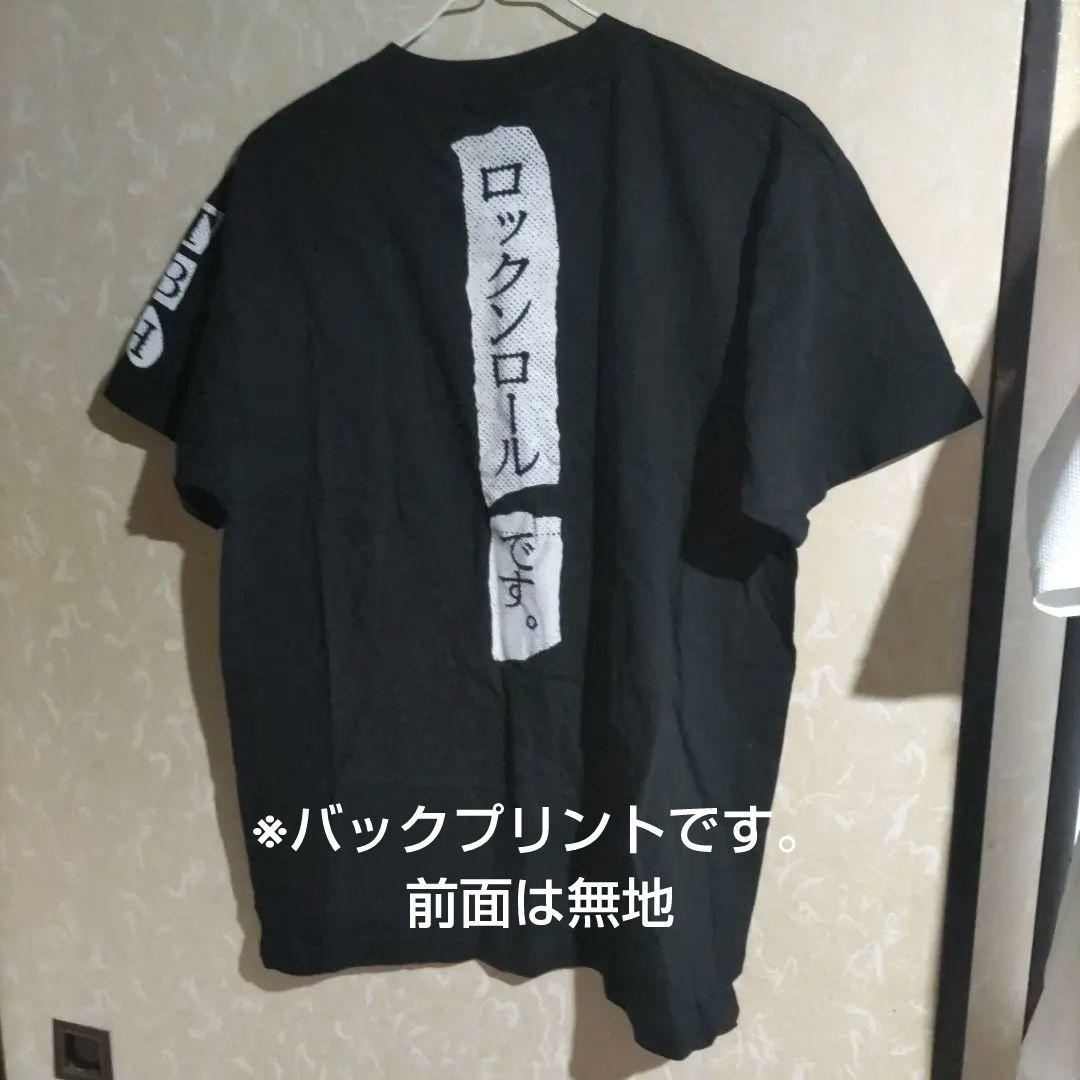 杉浦逸生Tシャツ当時物デッドストックブルーハーツ手刷りGRAM