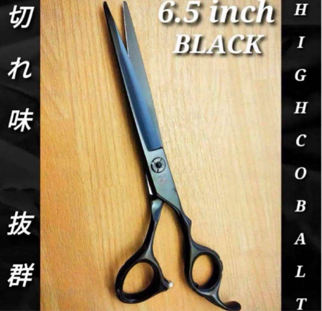 切れ味抜群プロ用カットシザー理美容師ハサミ＆トリマートリミング