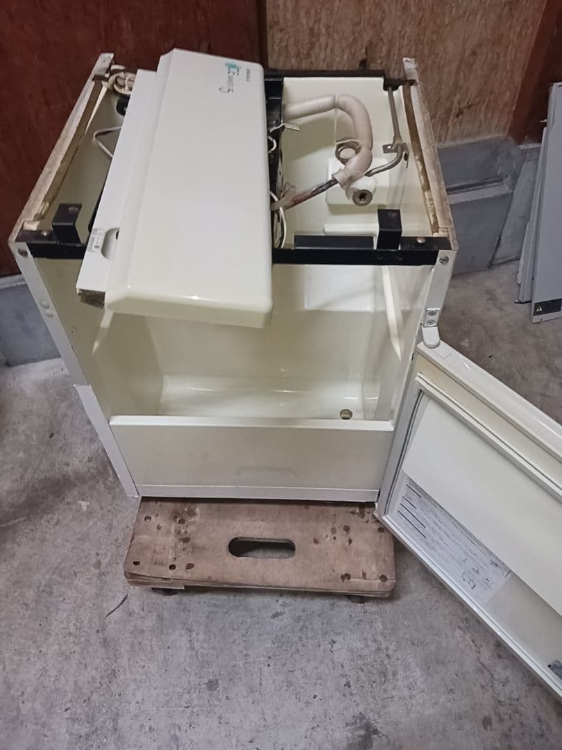 ホシザキ　卓上製氷機　IM-15CL