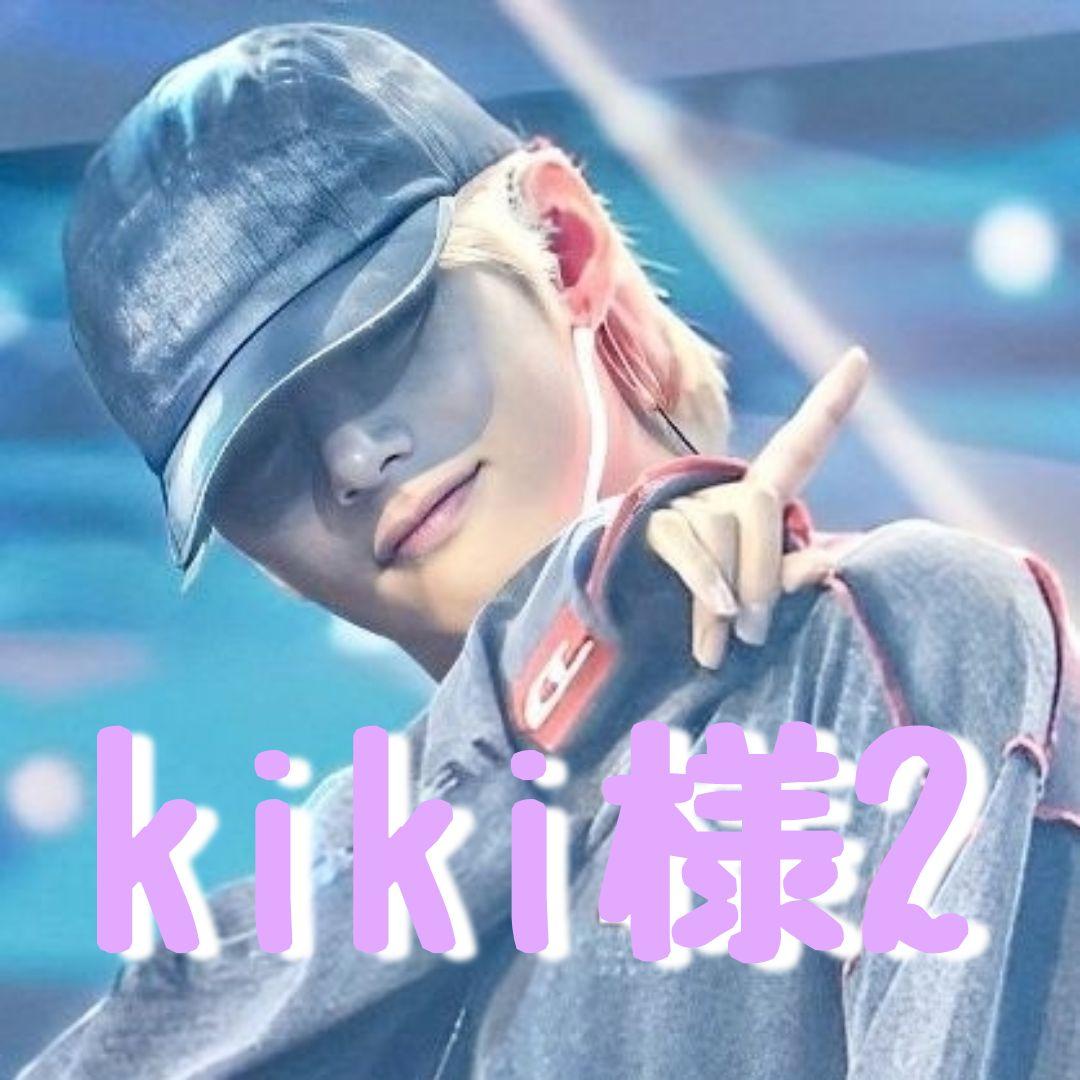 当選品】BUMP OF CHICKENカルマ オルゴール【抽選希少品】 バンプ