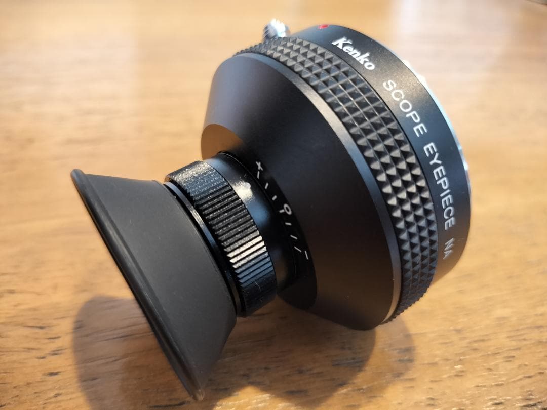 希少】Reflex Nikkor 1:5 f=50cm F5 ニッコール - メルカリ