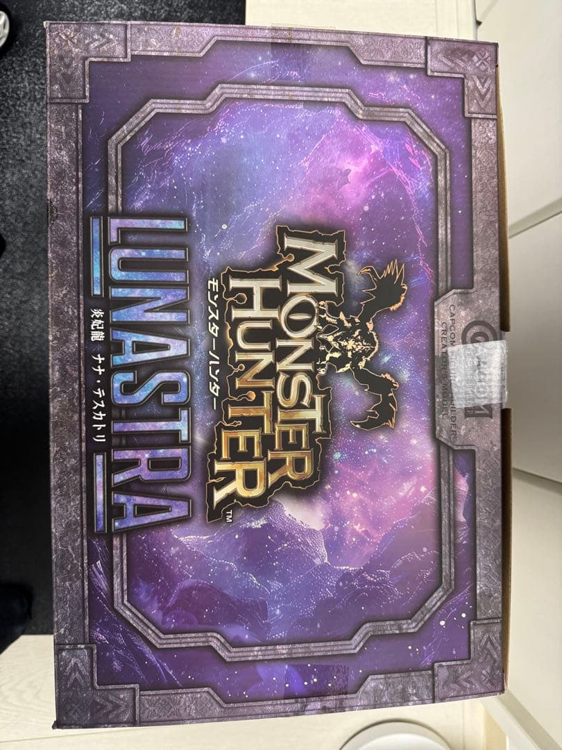 クリエイターズモデル モンスターハンター ナナテスカトリ