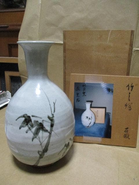 備前焼 金重利陶苑 七十七代 陶弘 造 茶碗 共箱 栞 茶器 抹茶碗 美品