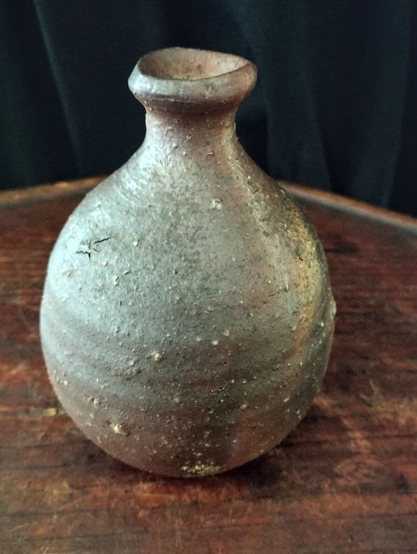 酒器の神様　中村六郎　備前　徳利