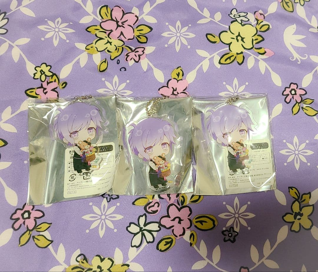 ディアラバ カナト セット 120点以上