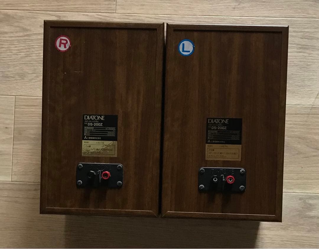 24時間限定値下げ DIATONE スピーカー DS-200Z 24時間限定値下げ