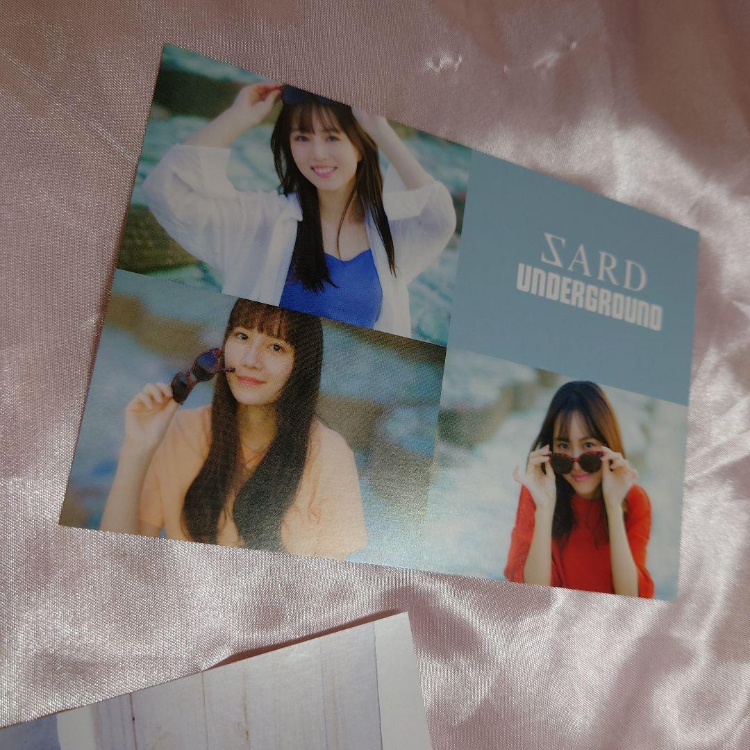 SARD UNDERGROUND サード　アンダーグラウンド　ポストカード　3枚