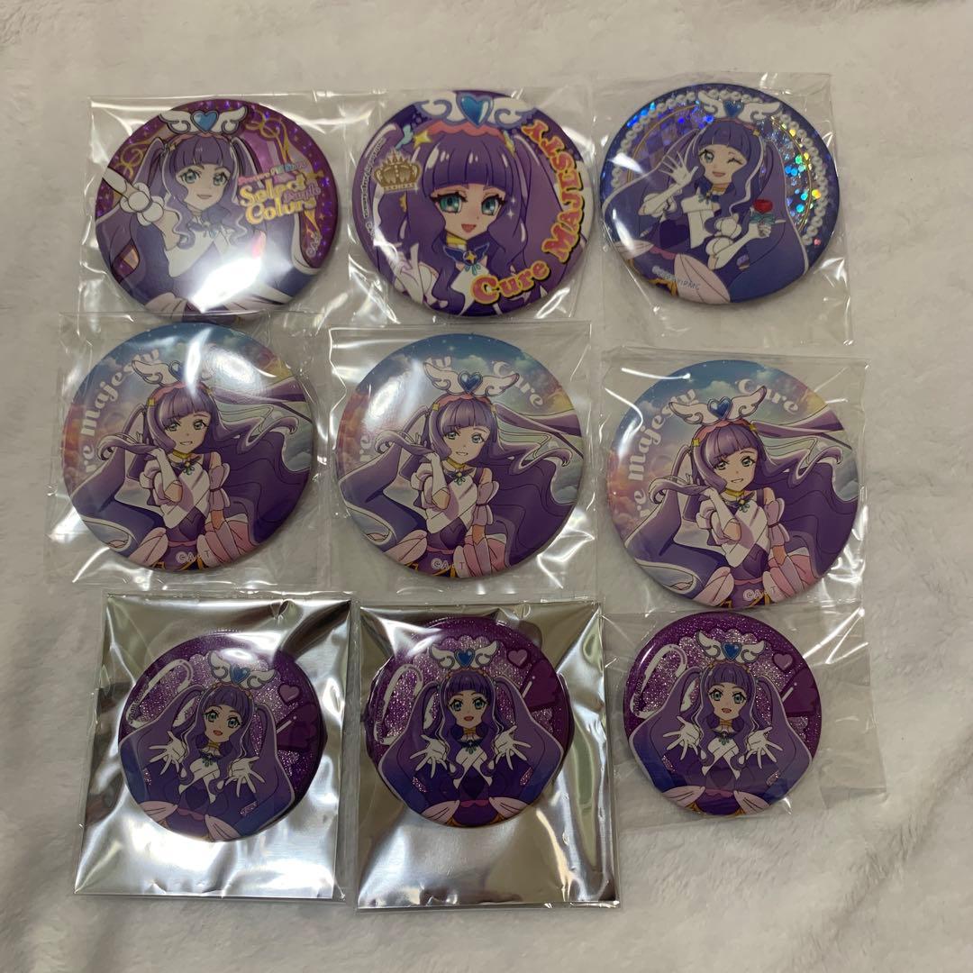 キュアマジェスティ 缶バッジ まとめ売り - メルカリ