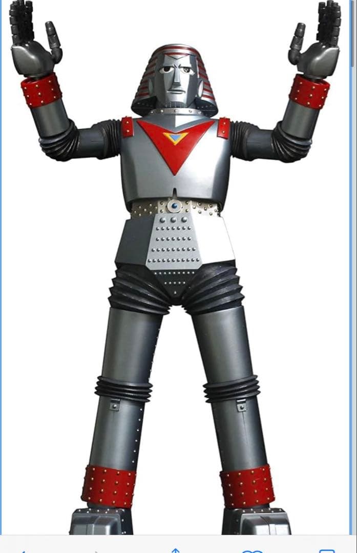 [未開封]GRAND ACTION BIGSIZE MODEL ジャイアントロボ