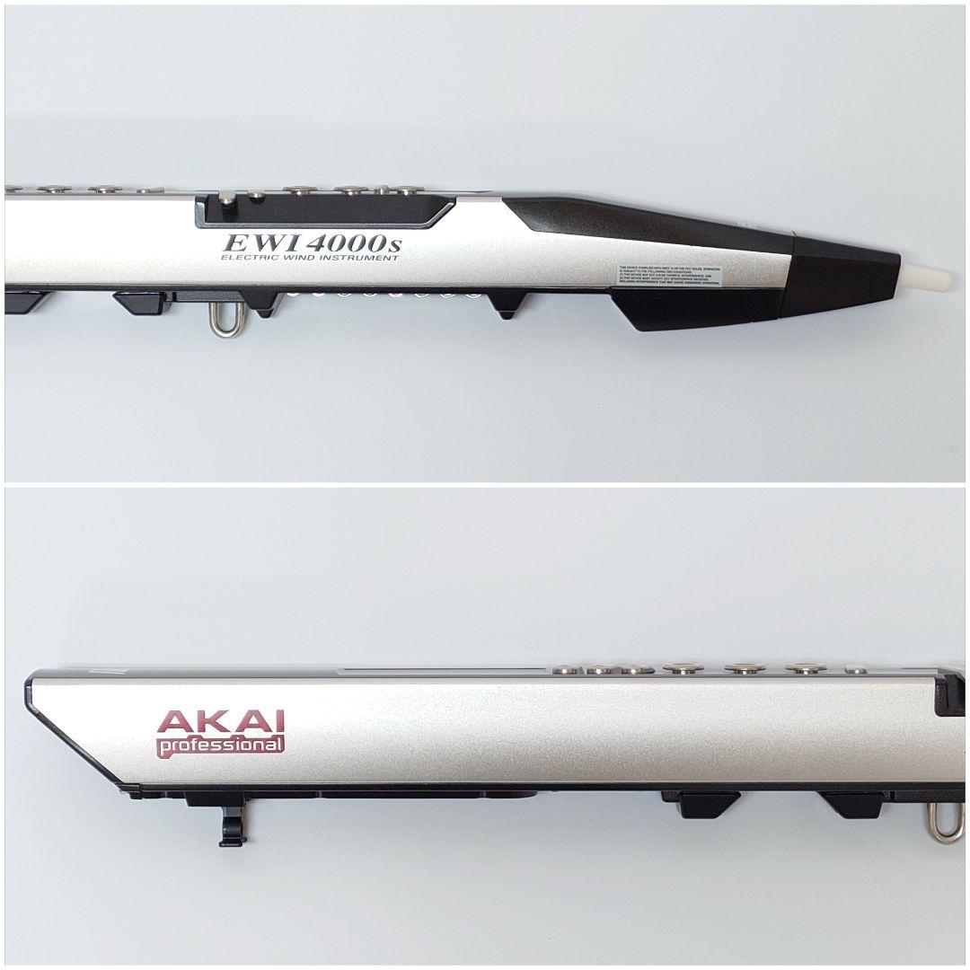 【美品】AKAI EWI4000S ウインドシンセサイザー アカイ