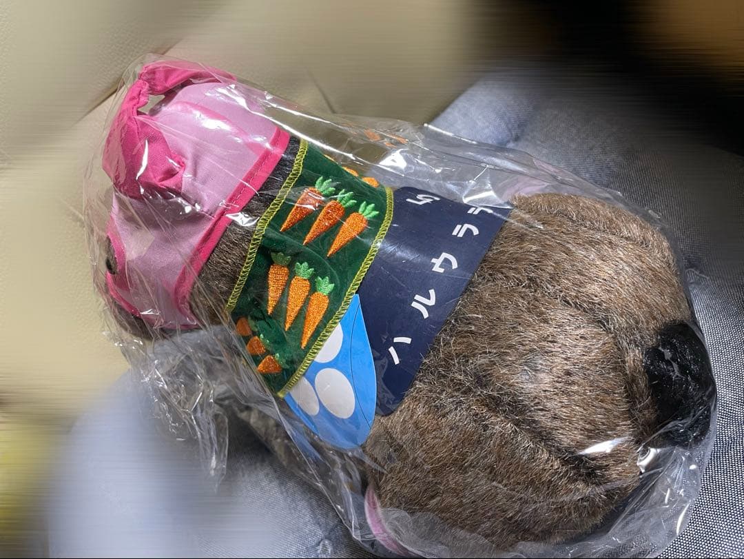 新品 ハルウララ ぬいぐるみ Sサイズ AVANTI