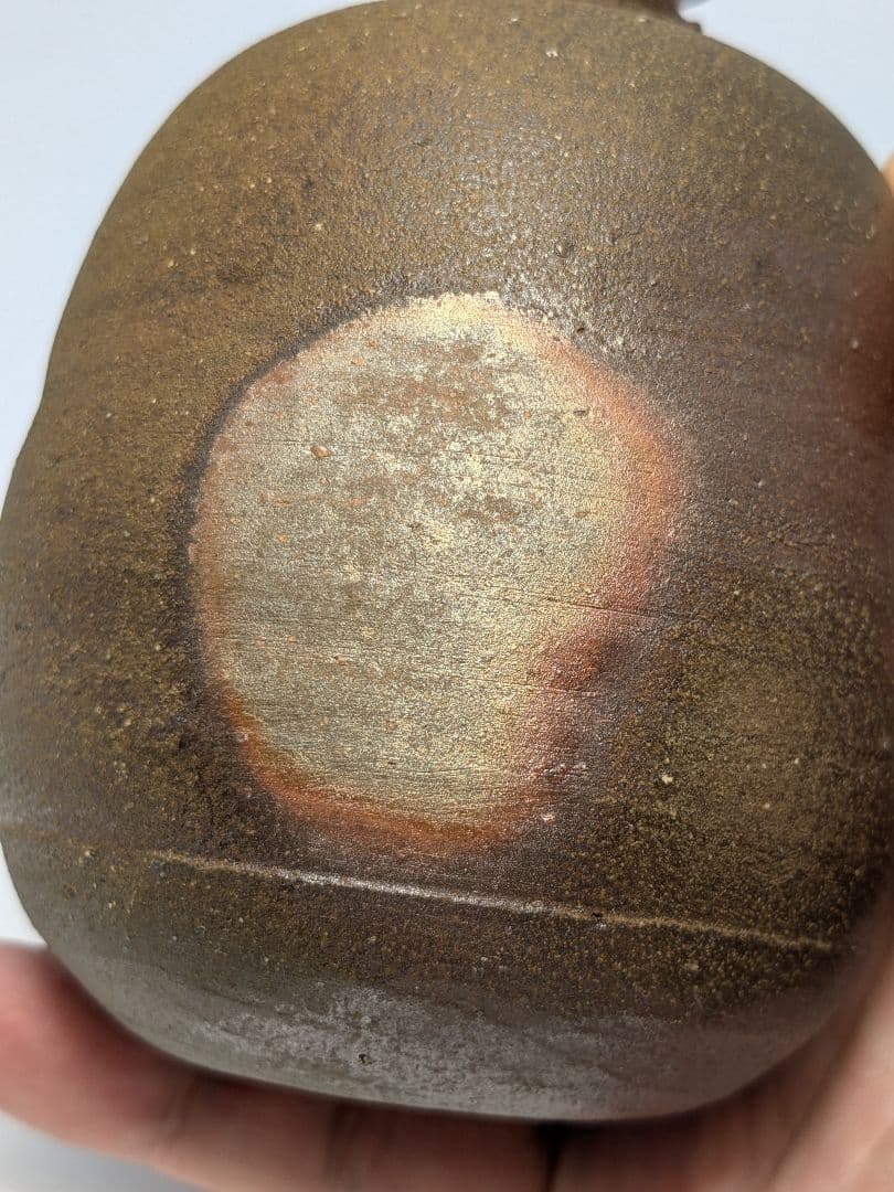 人間国宝 藤原雄 備前焼 虹彩徳利 共箱共布栞 酒器 とっくり 虹備前 食器