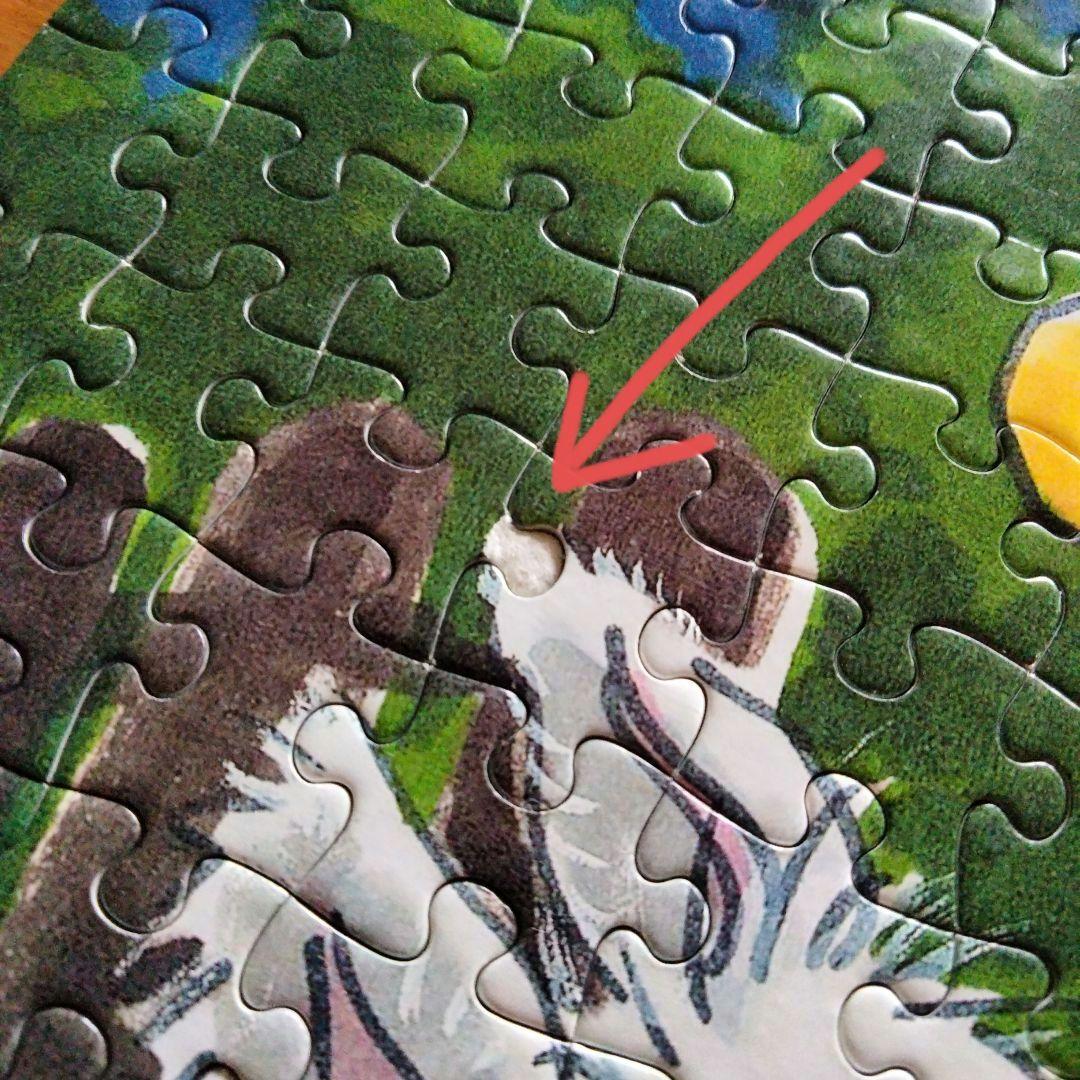 Suzy's Zoo ジグソーパズル 500ピース ジグソーパズル スージーズー