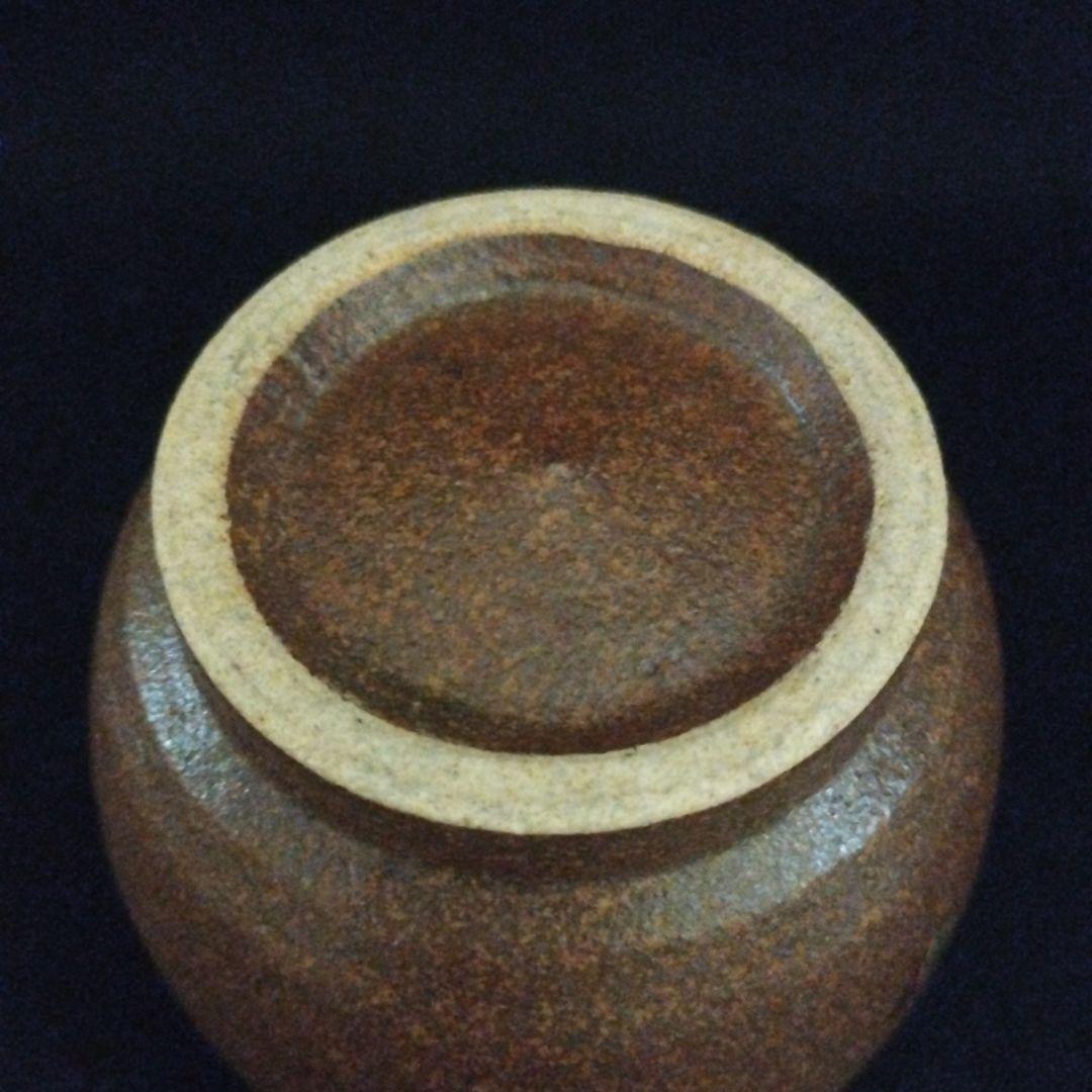 和太守卑良 鳥文 湯呑