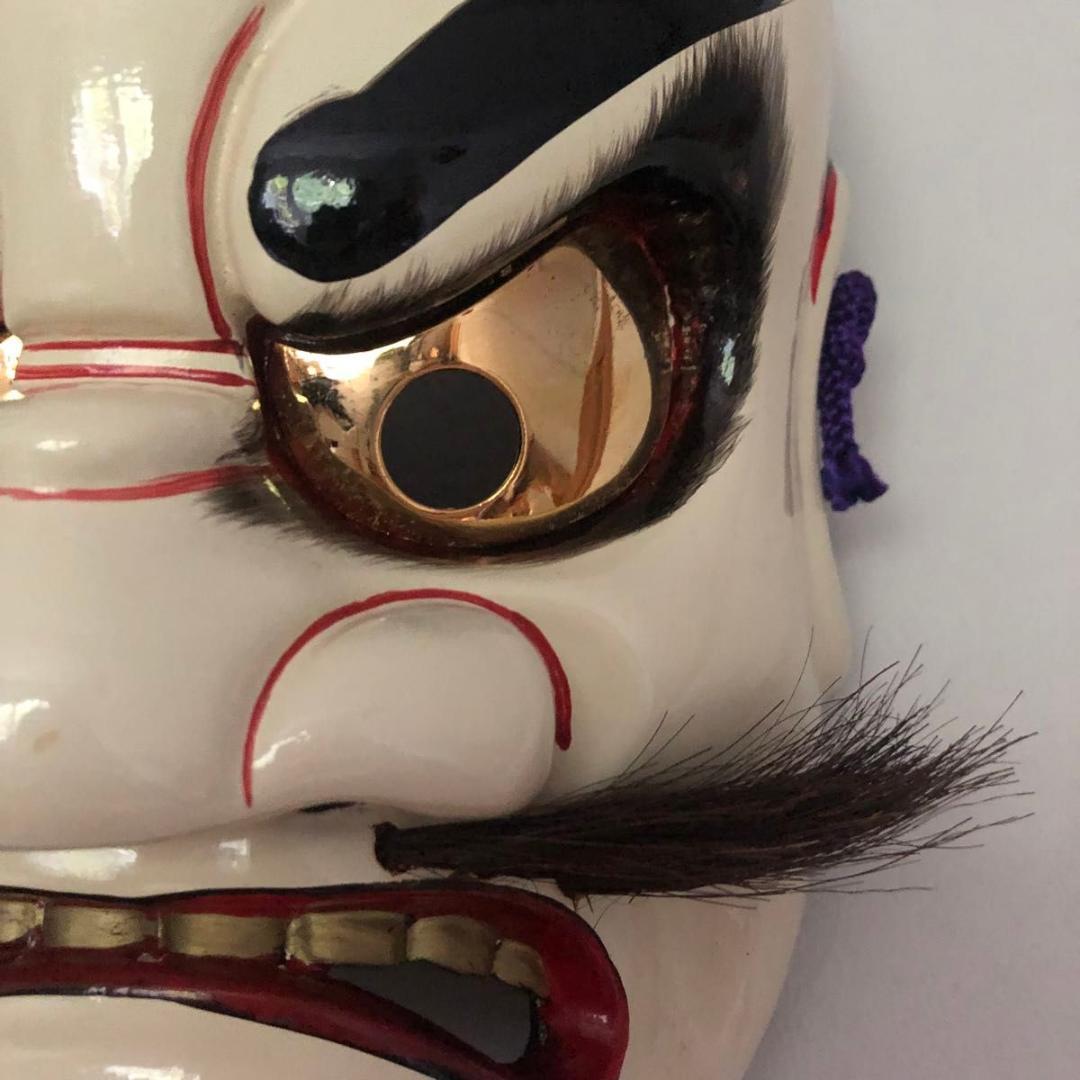 備中神楽面 田邉聖祐作 須佐之男命 能面 共箱 壁掛け能面 狂言 お面 箱