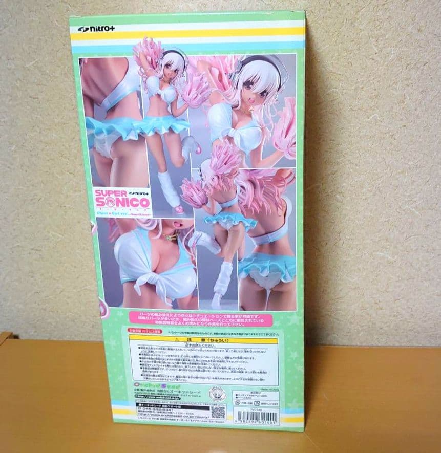 すーぱーそに子 チアガール Sun kissed 日焼け 1/6 フィギュア