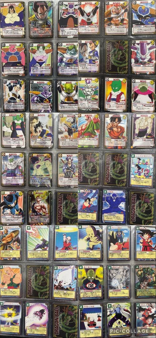 ドラゴンボールZ トレーディングカード　写真にあるもの全て