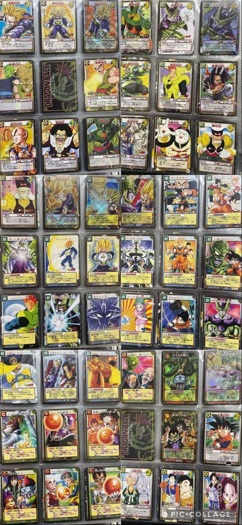 ドラゴンボールZ トレーディングカード　写真にあるもの全て