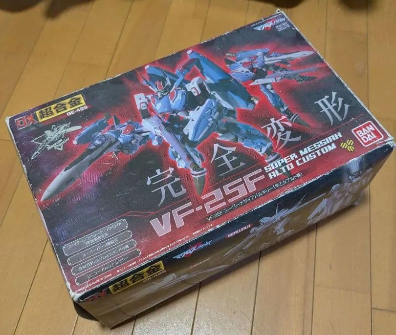バンダイ VF-25SF スーパー メサイア アルトカスタム VF-25F スーパーメサイアバルキリー (早乙女アルト機) リバイバルVer