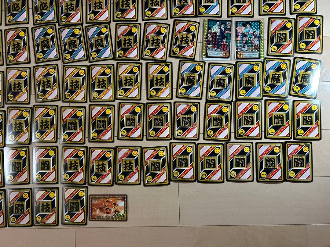 【レア】ドラゴンボールZ カードダス 243枚 まとめ売り（ダブりあり）
