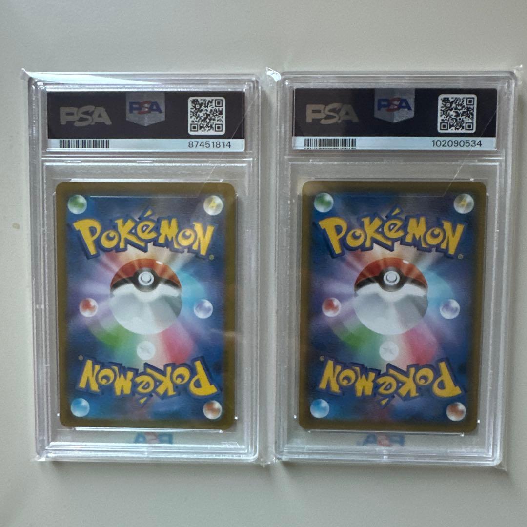 ス*ド様 ポケモンカード エリカの招待 ポケモンセンターのお姉さんSR PSA-