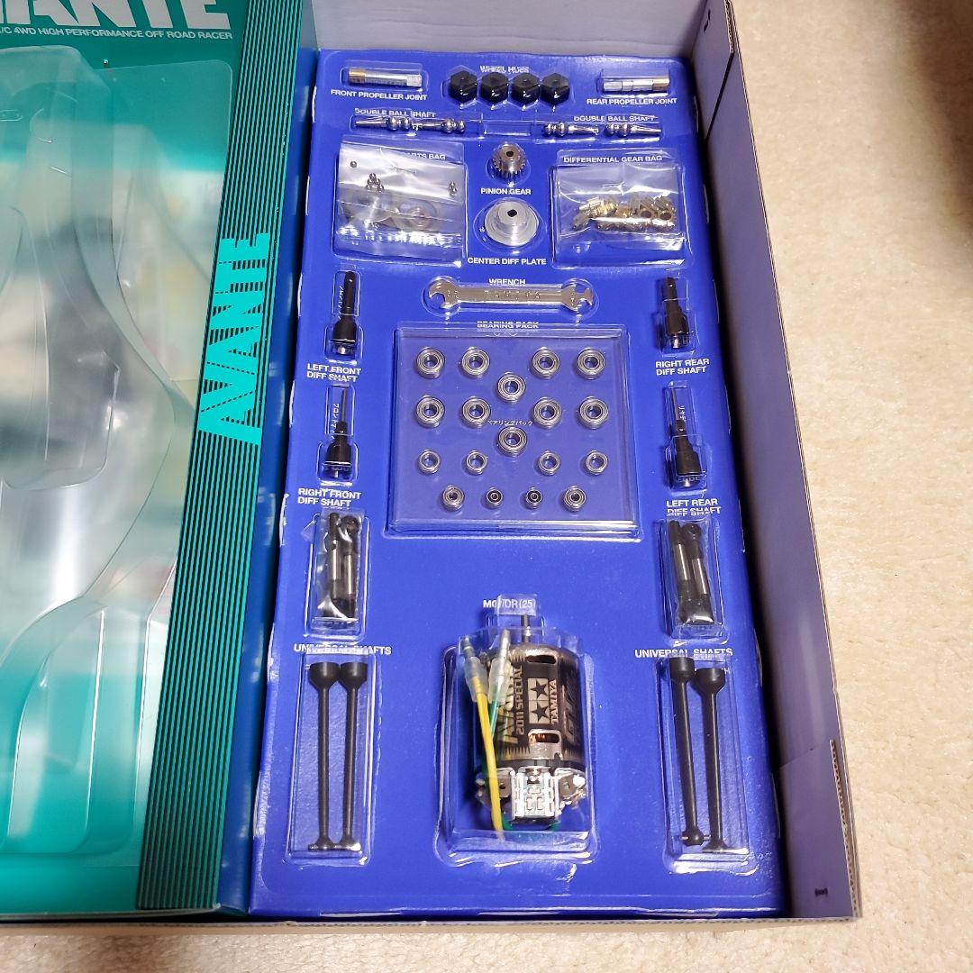 楽天市場】esc サンワの通販 サンワユーザーにオススメ！ブラシレス用