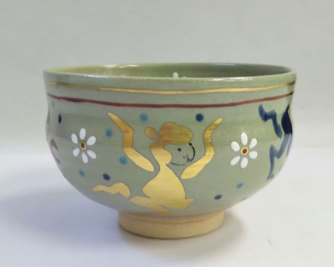 茶道具 茶碗 色絵 五色 干支 猿 申 清水焼 京焼 二代 中村源水 新品
