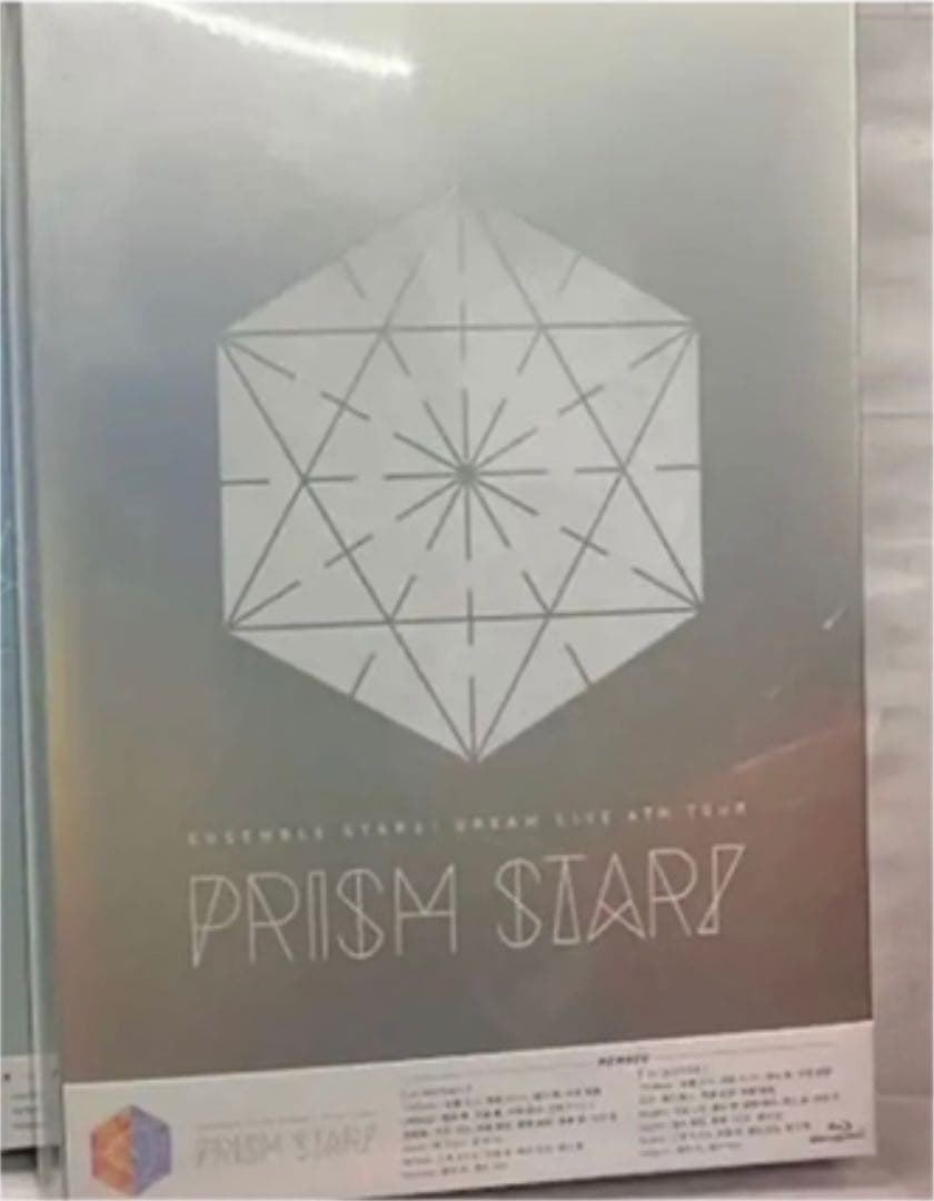 T*s様 80's ピラミッド型 クロック テーブルクロック 置き時計 トップ