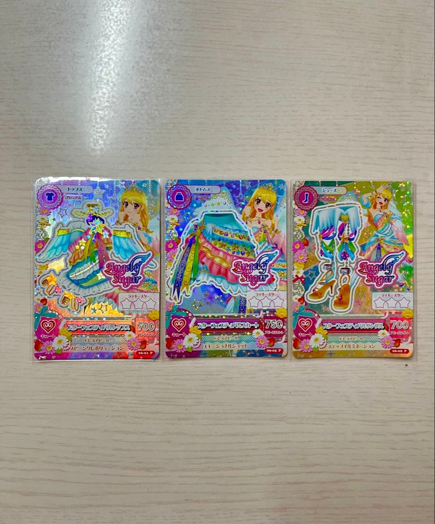 アイカツカード 星宮いちご スターフェスティバルコーデ プレミアム