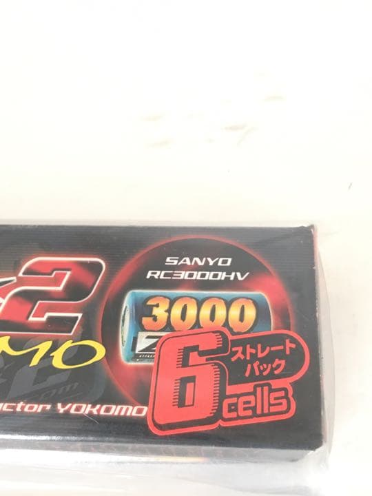 ヨコモZAP2 ストレートパックバッテリー