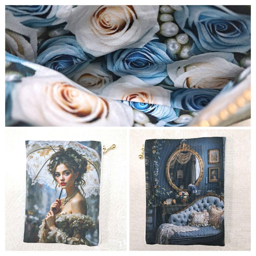 ろみお ⑨ポーチ