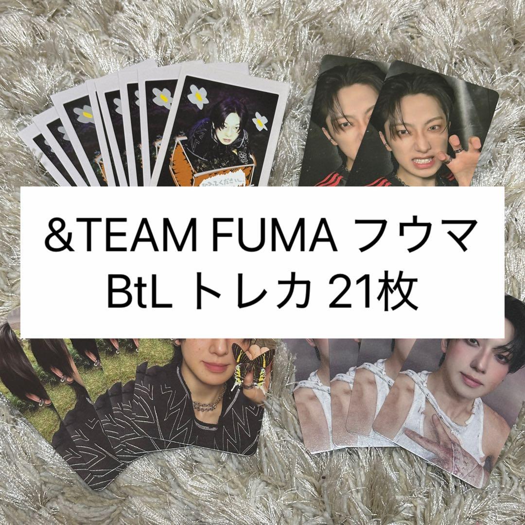 &TEAM andteam Back to Life トレカ FUMA フウマ - メルカリ