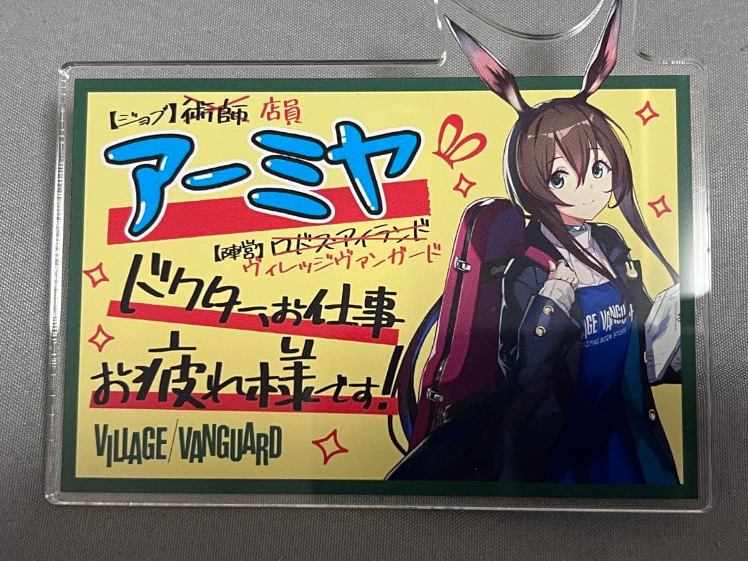 ダンダダン】①②巻販促ポスター・型抜きPOP・スタンドPOP・試し読み