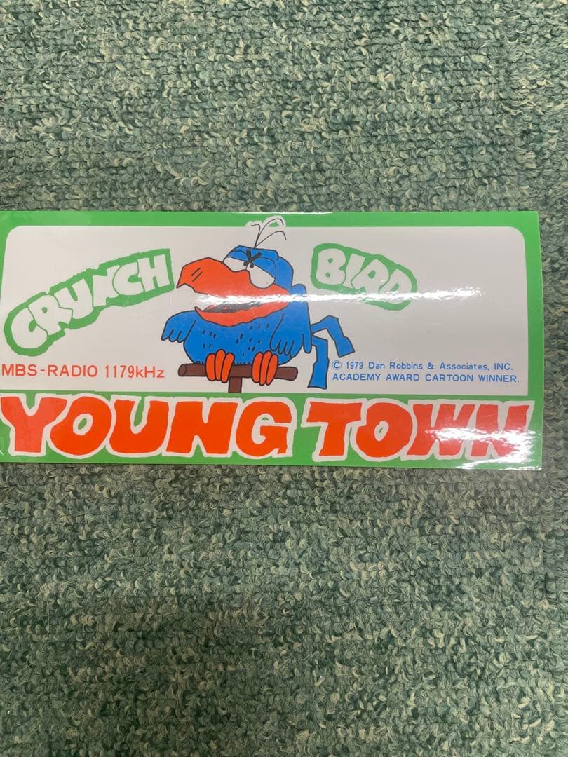 河合奈保子　NAHOKO サイン入りウサギの直筆イラスト