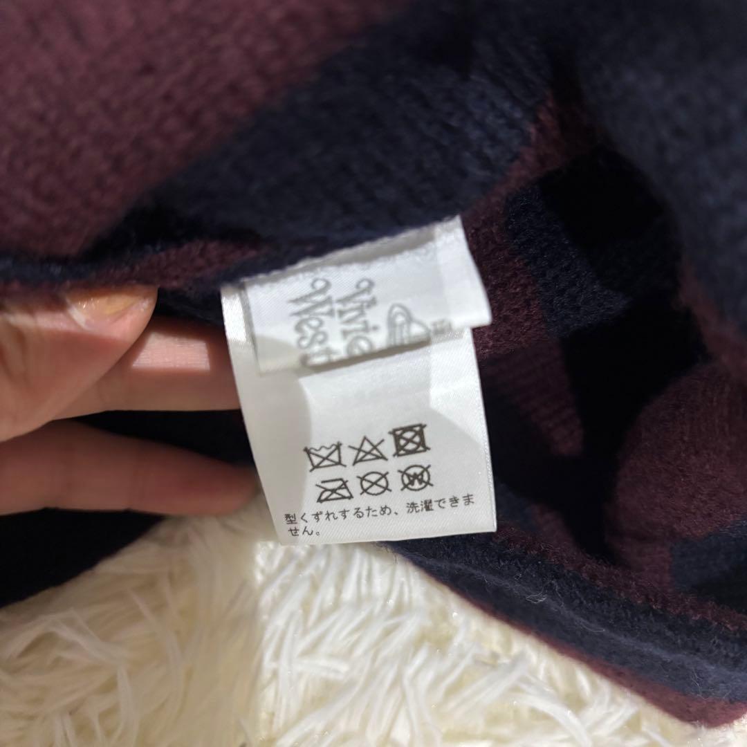 Vivienne Westwood ストライプニット帽 - メルカリ