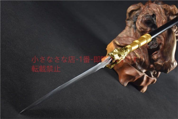 神武銃 古兵器 武具 刀装具 模造刀 金属製　模造槍 3分割式