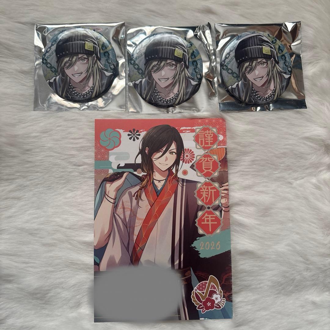 いれいす お正月ランダム缶バッジ 2026 悠佑 EGO1ST - メルカリ