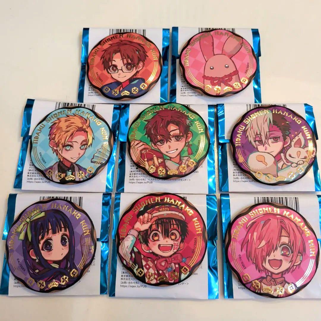 地縛少年花子くんトレーディングジュエリー缶バッチ10th Anniversary 地縛少年花子くん10周年記念ミュージアム」追加新作グッズ＆神奈川会場