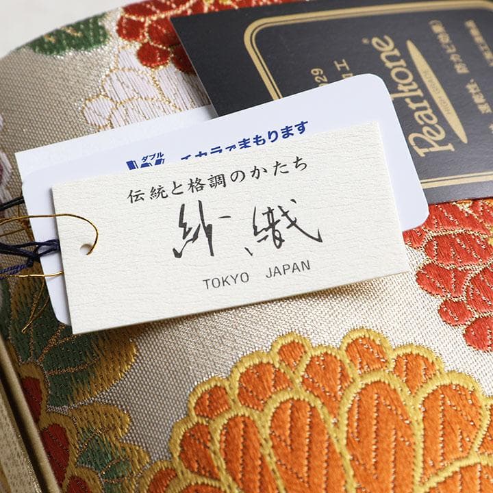 【新品】沙織謹製 草履バッグセット 草履24cm 古典柄 帯地 　03213