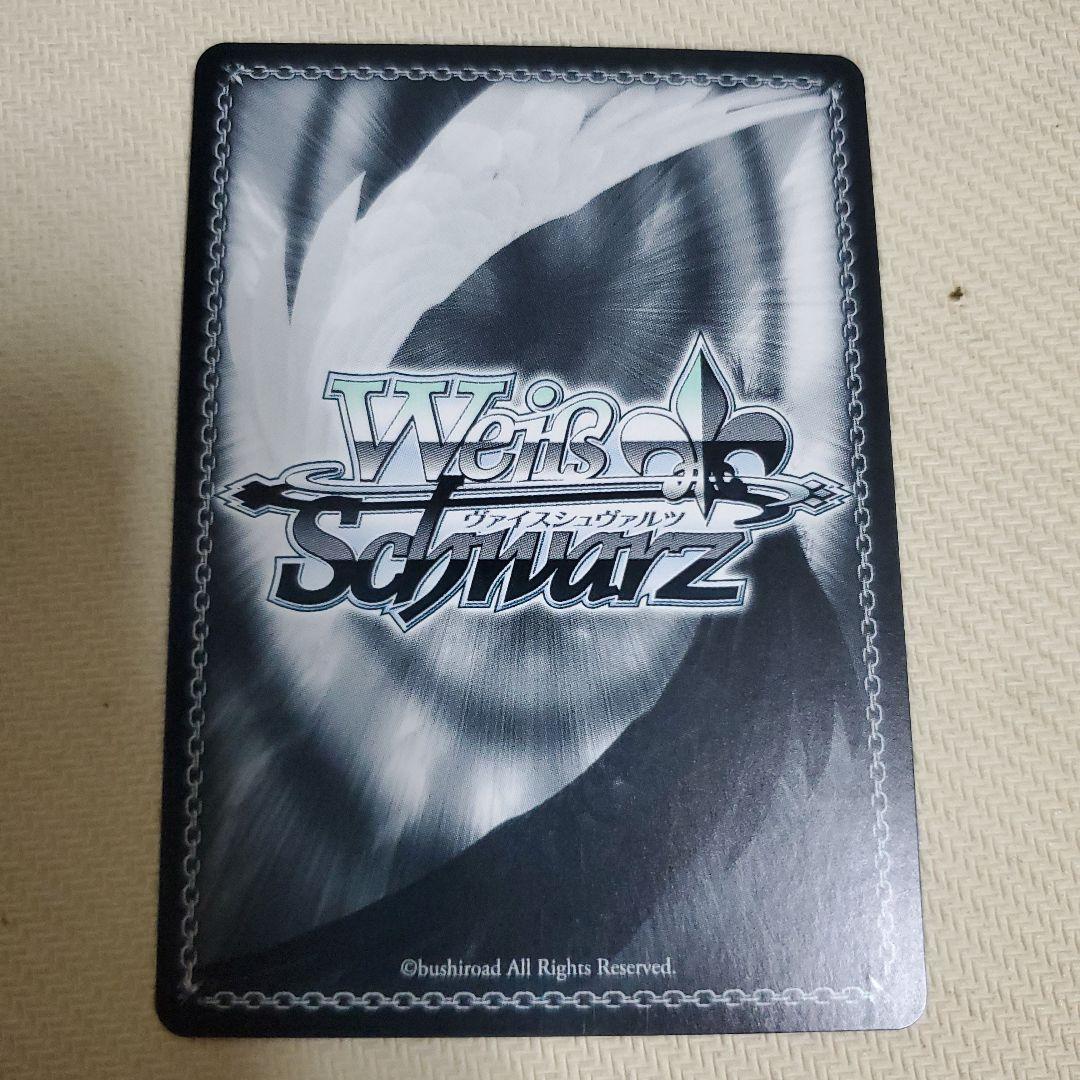 空崎 ヒナ (水着) SP サイン