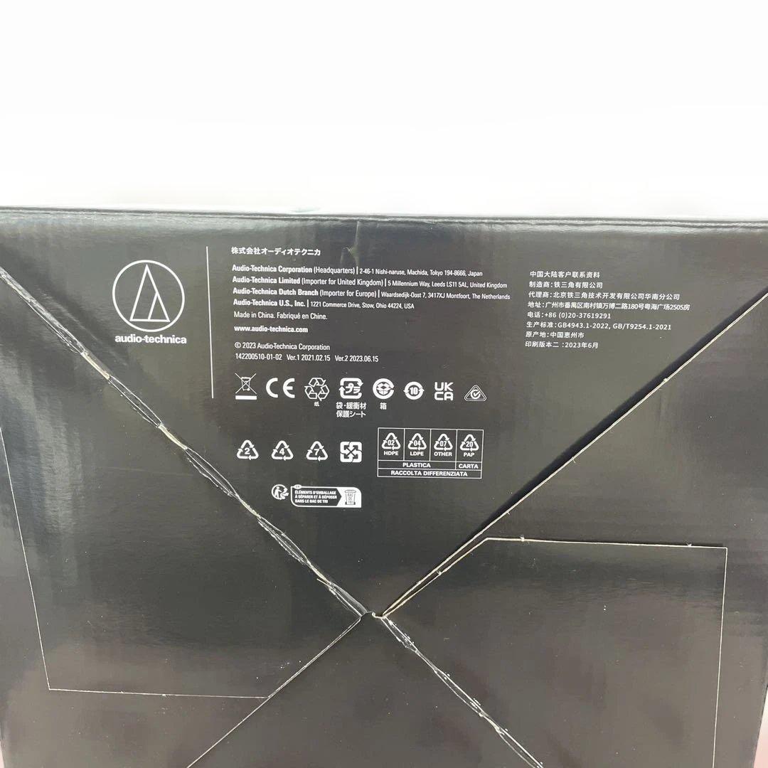 12190 オーディオテクニカ AT2020