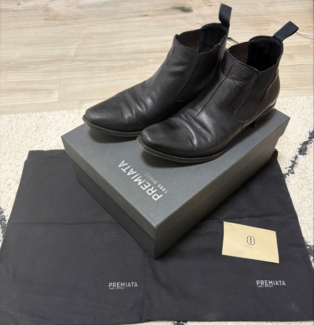 きいち様専用 身勝手ロゼ