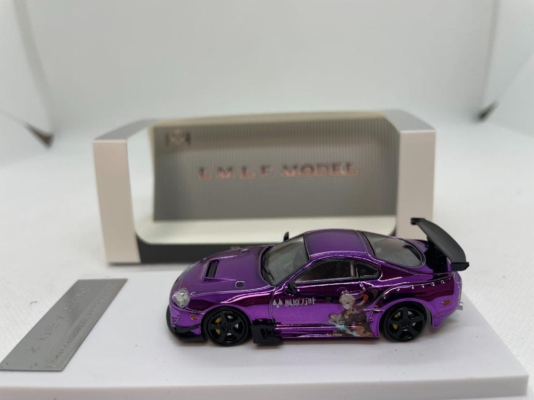 4R-767 LMLF 1/64 トヨタ SUPRA A80 Z 楓原万葉